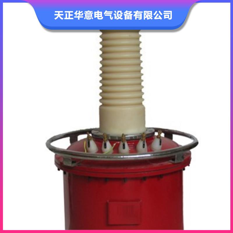 变压器有载开关测试仪TH-0301三相电力标准功率源为您精心挑选
