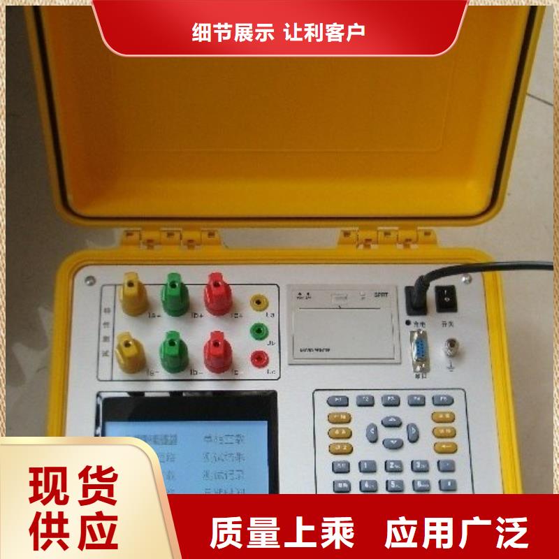 电力变压器消磁机直销价格