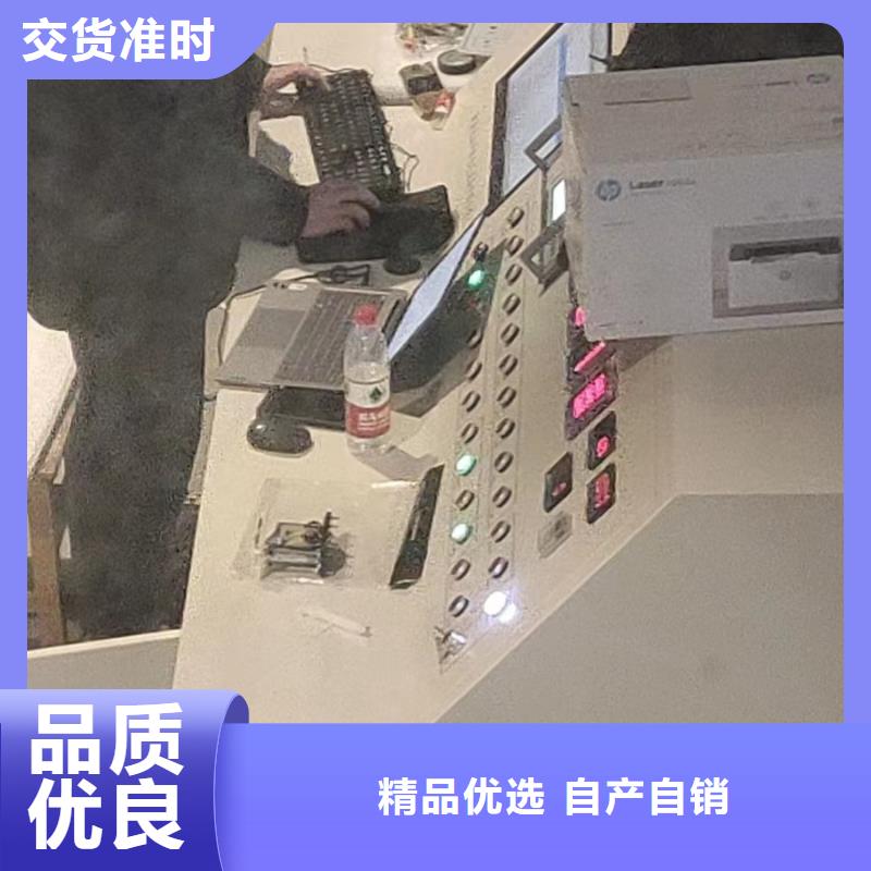 【变压器有载开关测试仪_三相交直流指示仪表检定装置做工精细】