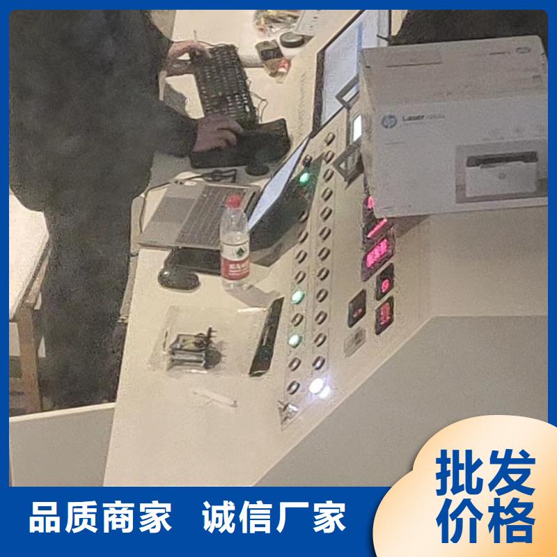 有载开关测试仪