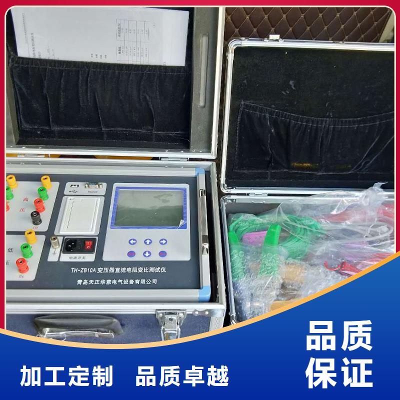 变压器有载开关测试仪手持式光数字测试仪精工细致打造