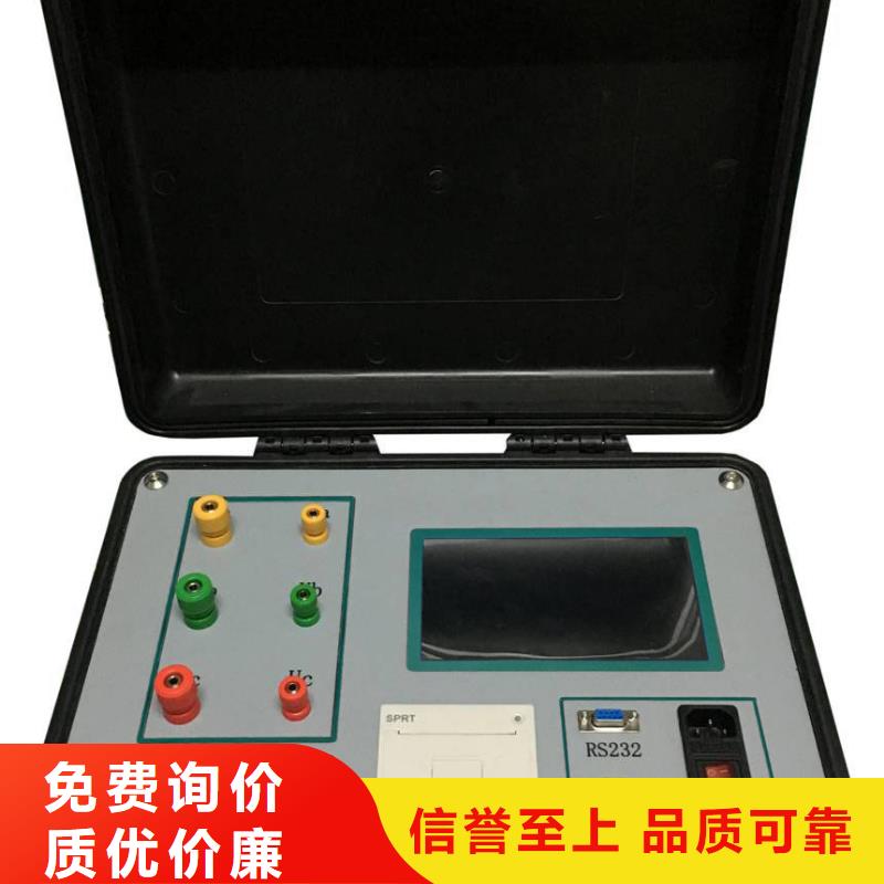全自动变压器消磁机价格行情