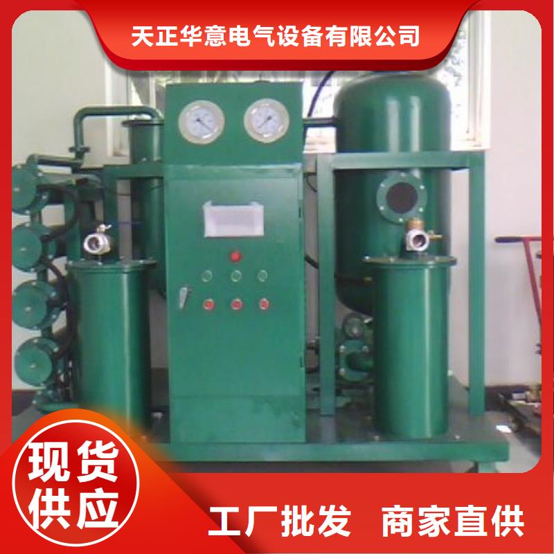 变压器接地铁芯测试仪正规厂家