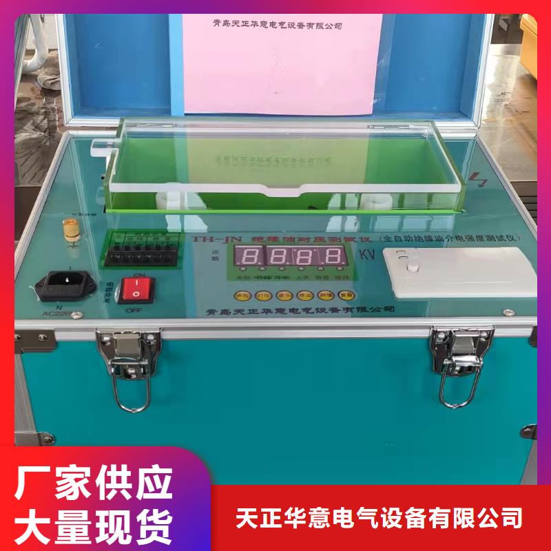 电容电感测试仪检验装置源头好货