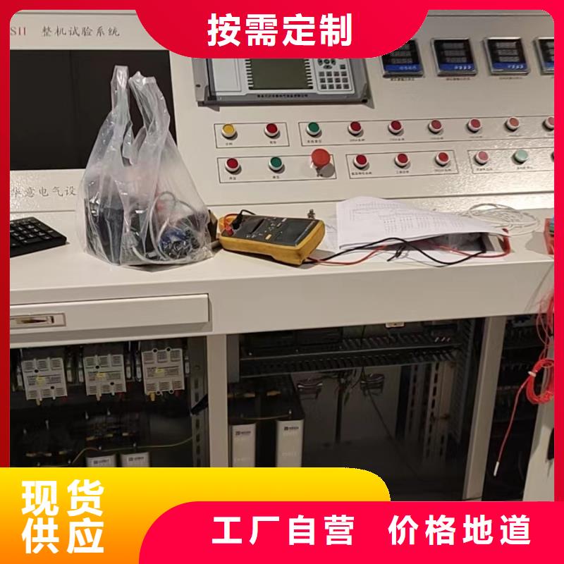 变压器直流电阻及变比组别测试仪价格
