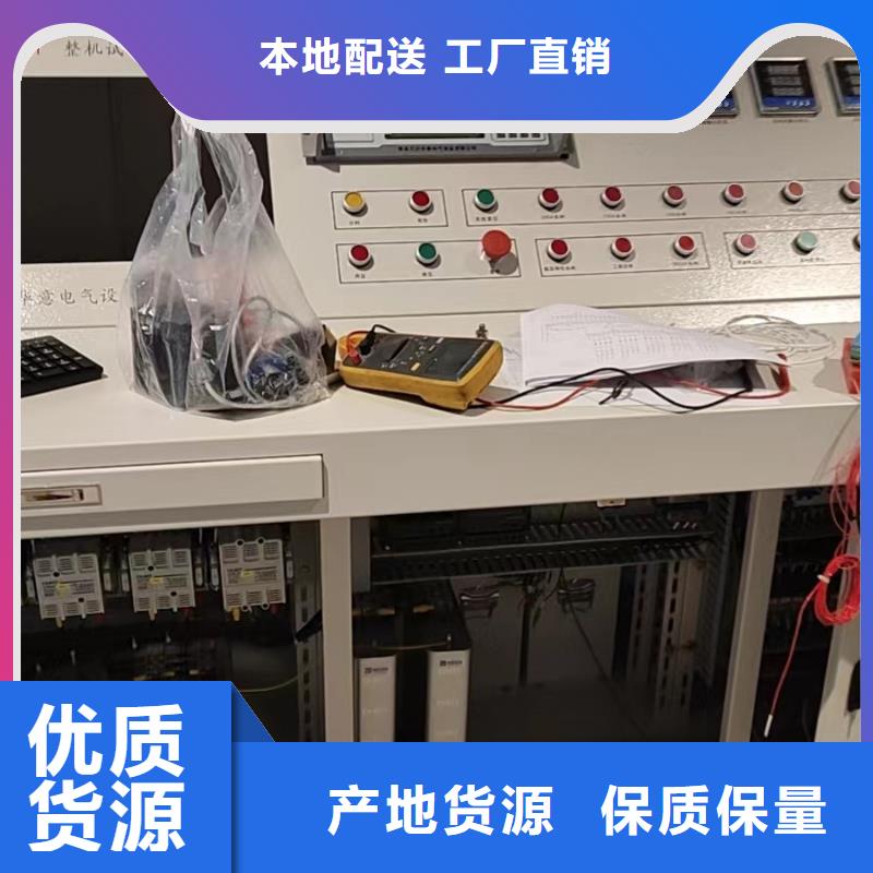 变压器直流电阻测试仪价格低