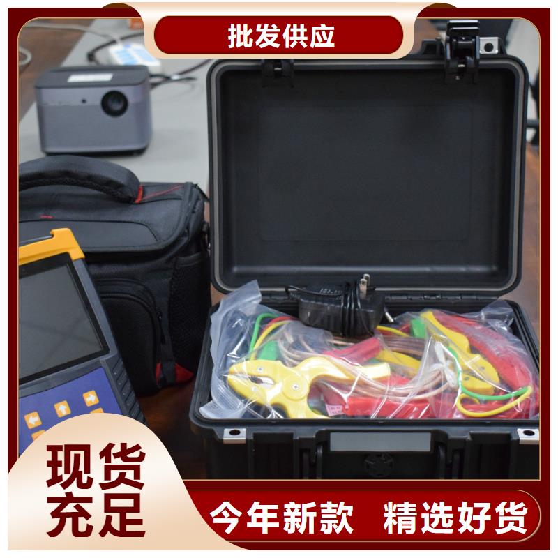 变压器接地铁芯电流测试仪