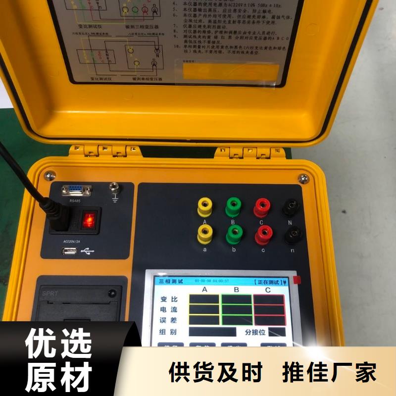电容电感测试仪检验装置源头好货