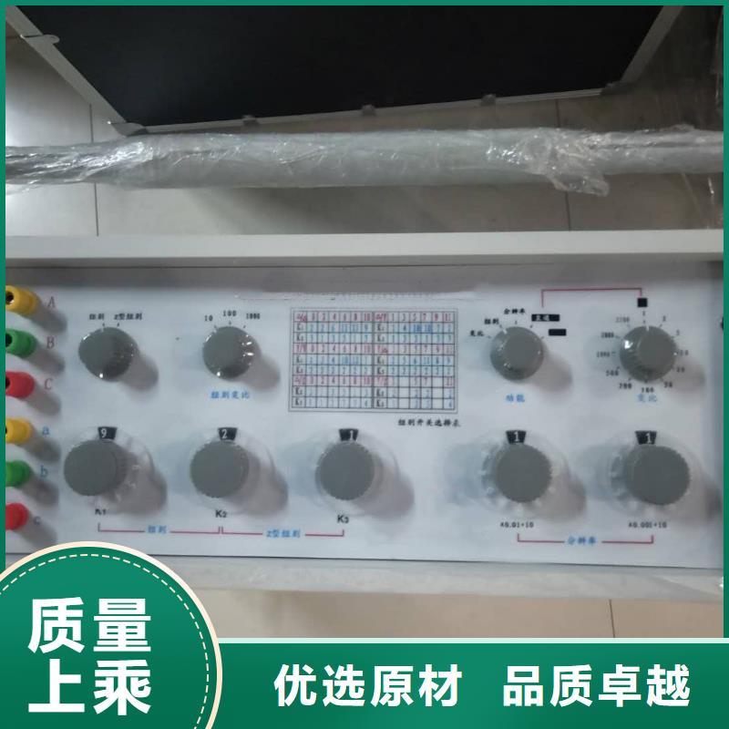 变压器有载开关测试仪智能变电站光数字测试仪大量现货供应