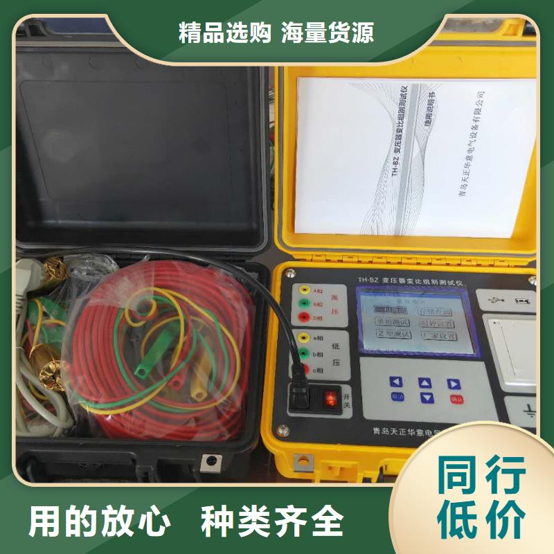 高压介质损耗因数标准器型号齐全