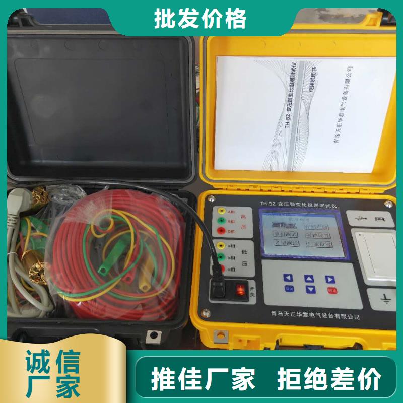 变压器有载开关在线滤油器售后无忧