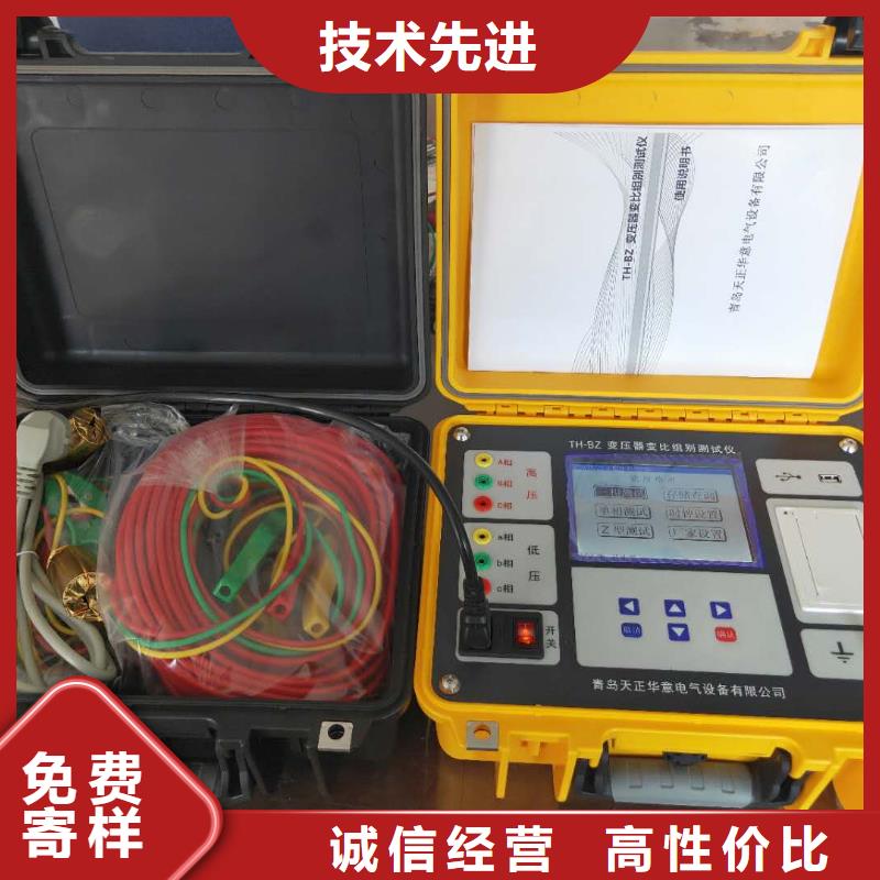 变压器有载开关在线滤油器