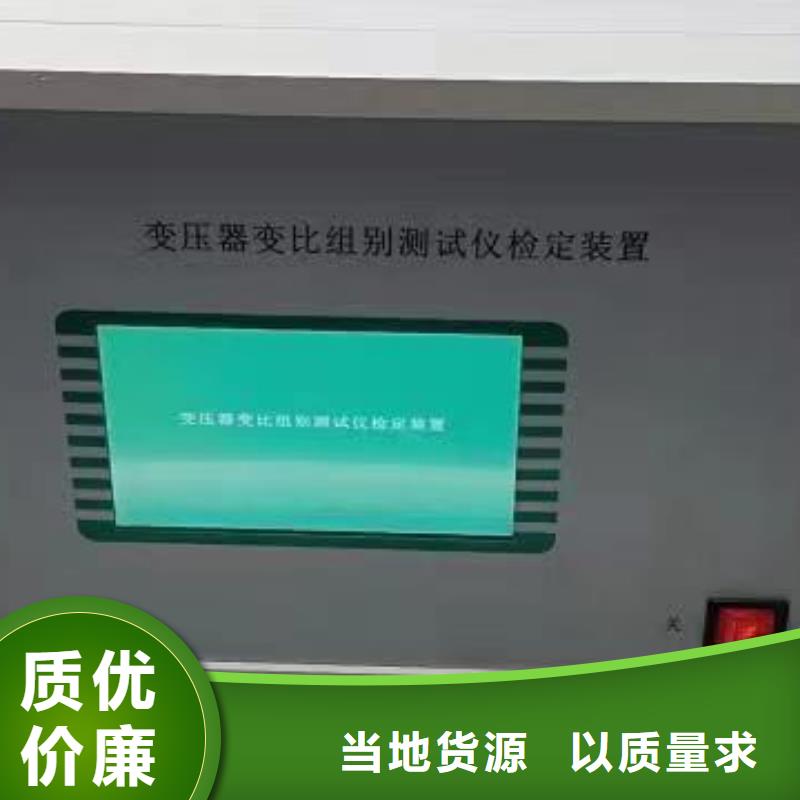 电容电感测试仪检验装置源头好货