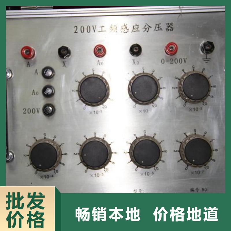 电阻测试仪