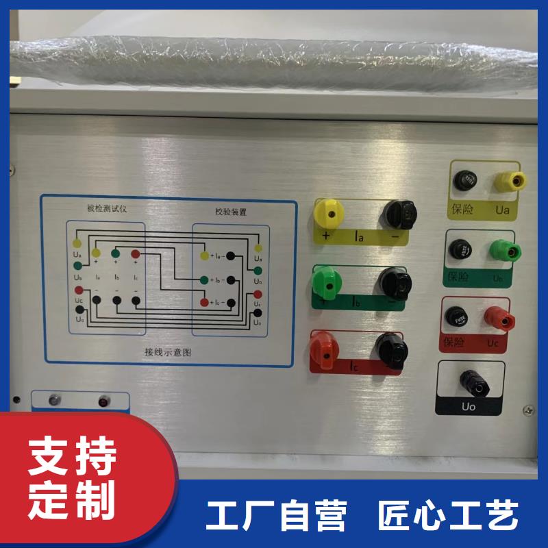 三相变压器直流电阻测试仪