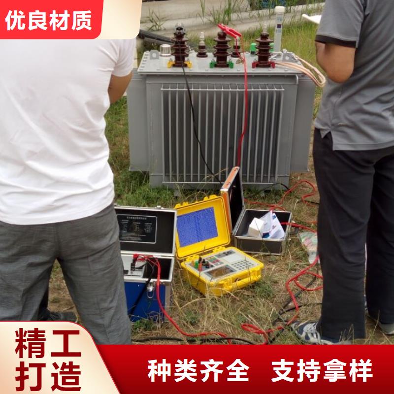 电力变压器消磁机直销价格