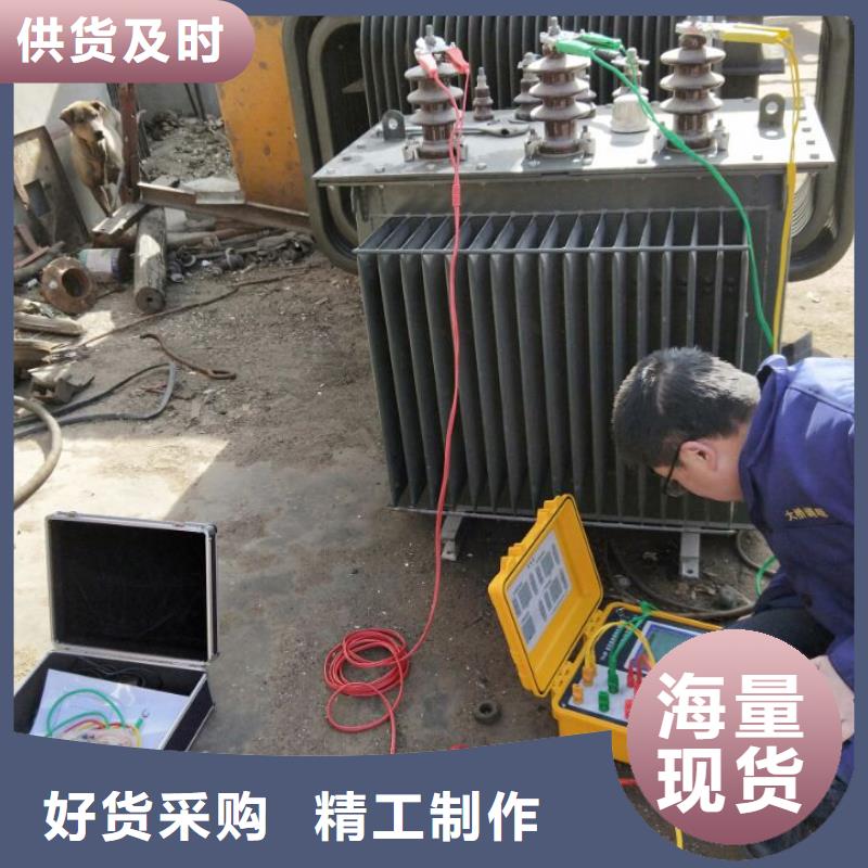 变压器互感器消磁仪型号齐全