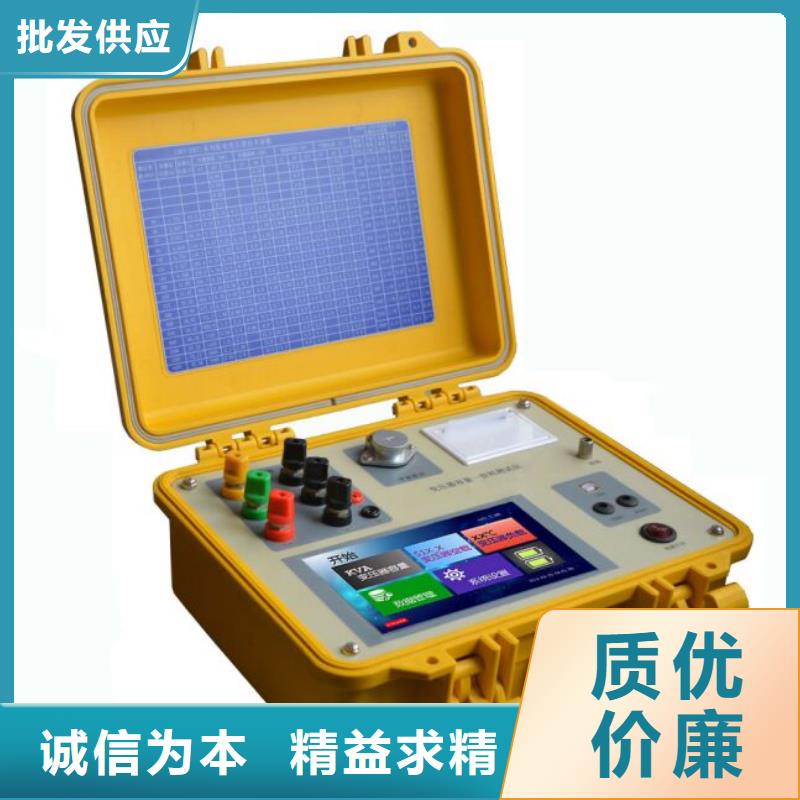 变压器变比电桥检定装置厂家