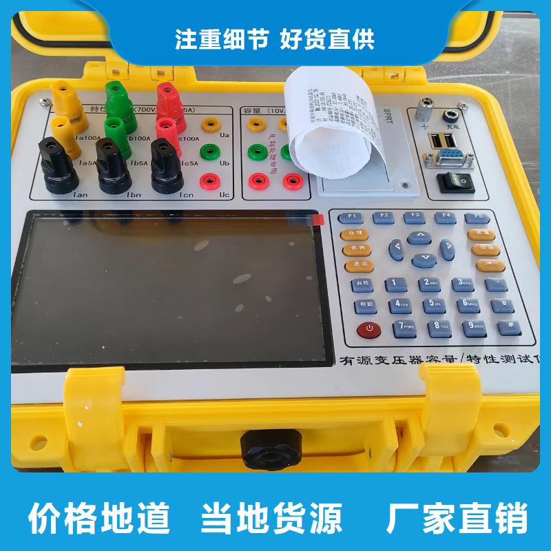 变压器有载开关在线滤油器