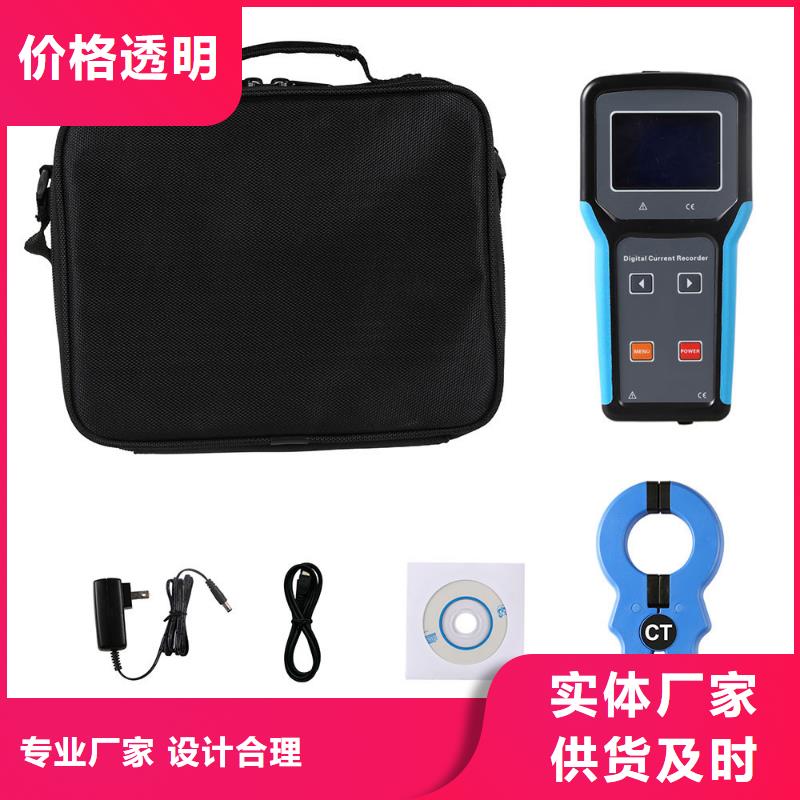 变压器低电压短路阻抗测试仪校验装置