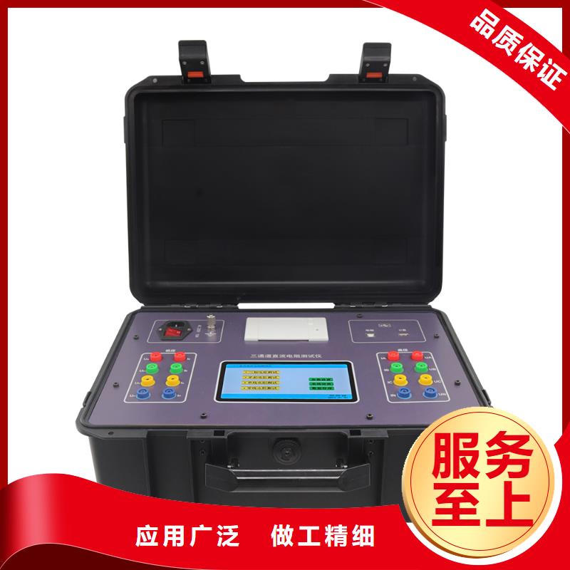 变压器有载开关在线滤油器