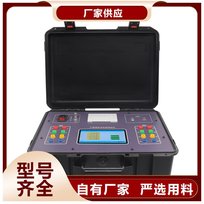 变压器变比电桥检定装置厂家