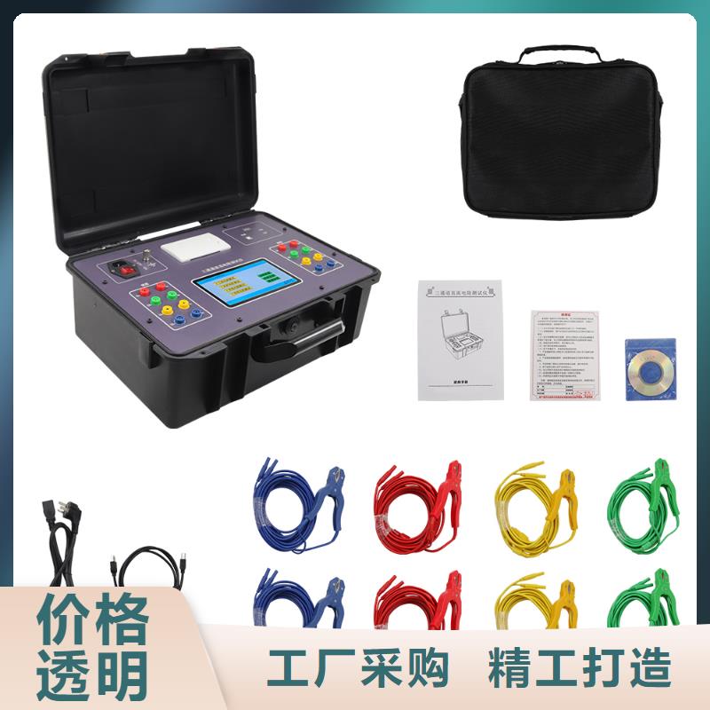 琼中县变比组别测试仪
