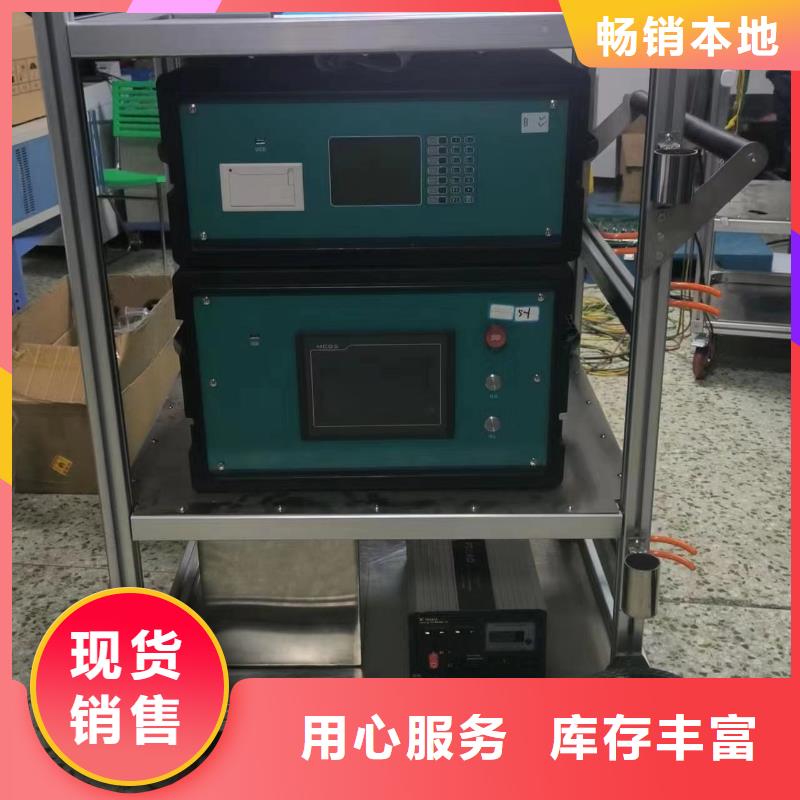 变压器有载开关测试仪【大电流发生器】品质优良