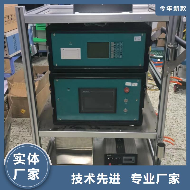 双通直流电阻测试仪厂家供应