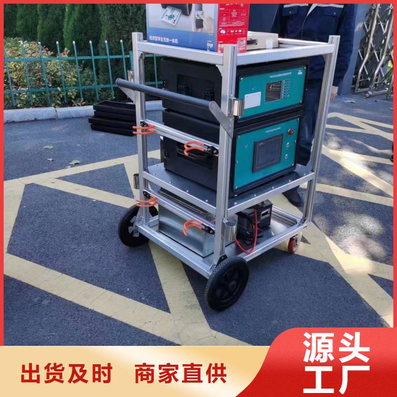 三通直流电阻测试仪直销价格