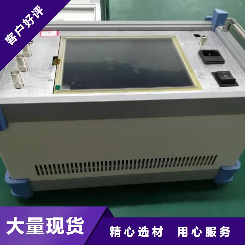 温升试验直流电阻测试仪价格实惠