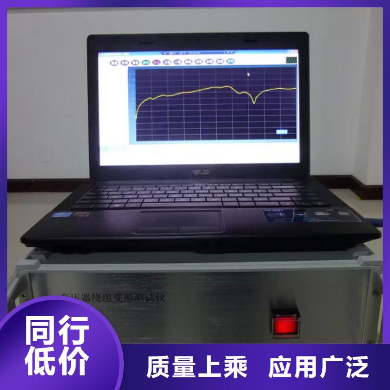 高压开关特性测试仪校准装置优惠多