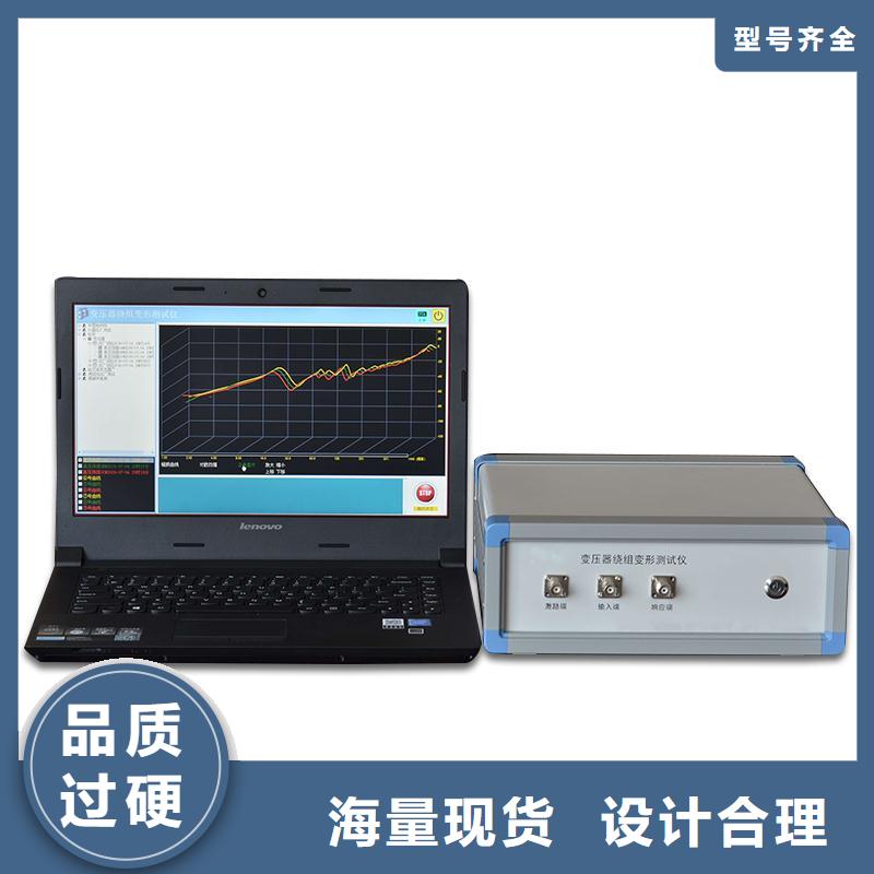 智能型微电阻测试仪批发价格