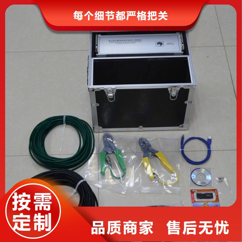 温升试验直流电阻测试仪价格实惠