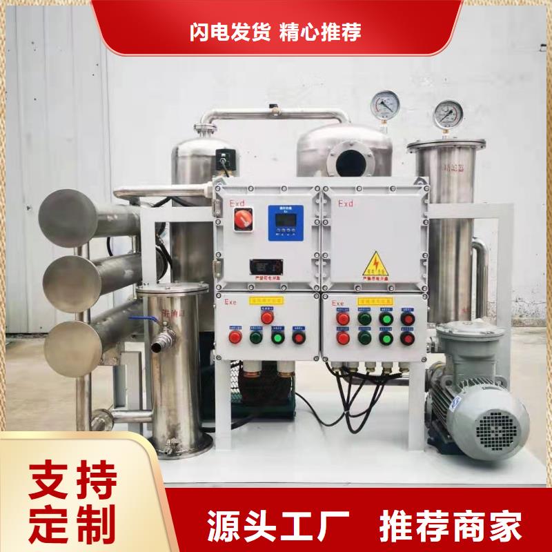 变压器变比组别直流电阻测试仪厂家直供