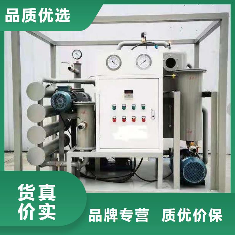 变压器有载分接开关测试仪校准装置厂家直供