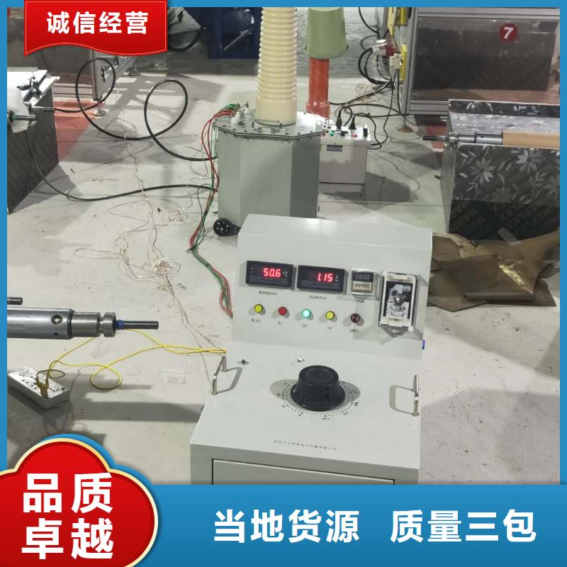 三通道直流电阻测试仪