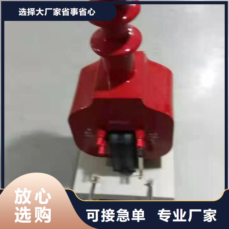 手持直流电阻快速测试仪供应商