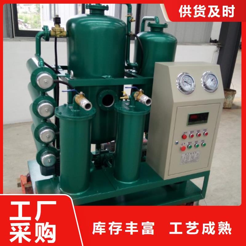 变压器接地铁芯测试仪生产