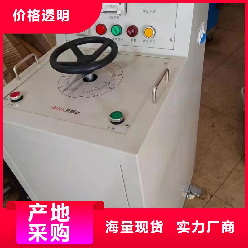 变压器温升试验直流电阻测试仪现货充足