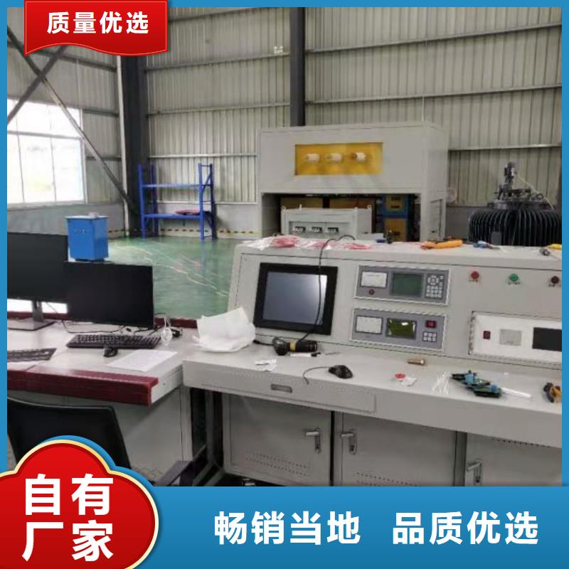 【变压器有载开关测试仪_三相交直流指示仪表检定装置做工精细】