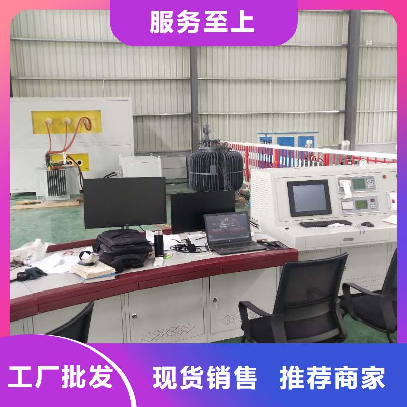 感性负载直流电阻快速测试仪