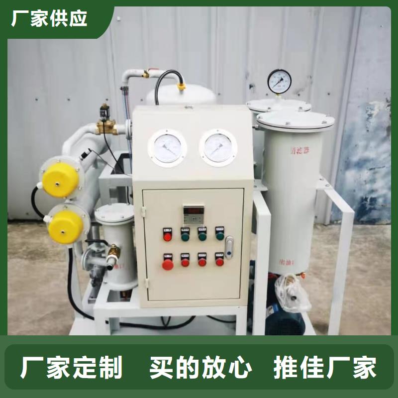 琼中县变比组别测试仪