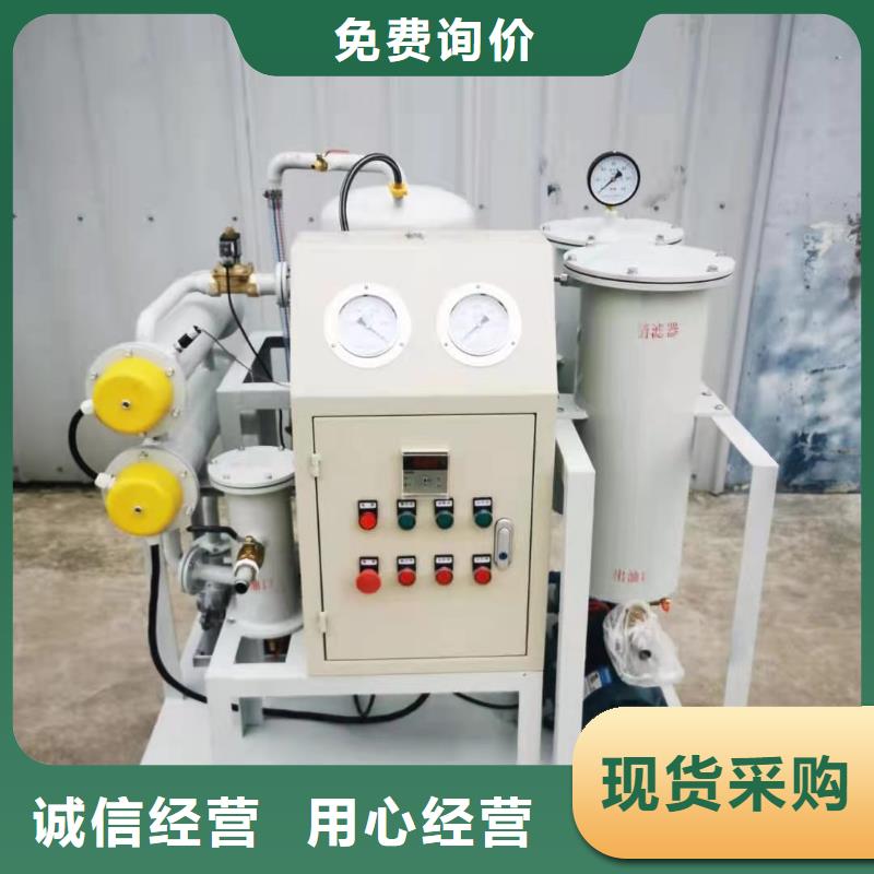 互感器剩磁检测分析仪