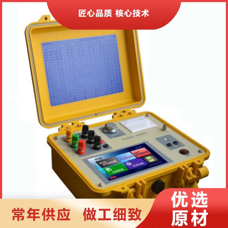 变压器变比电桥检定装置厂家