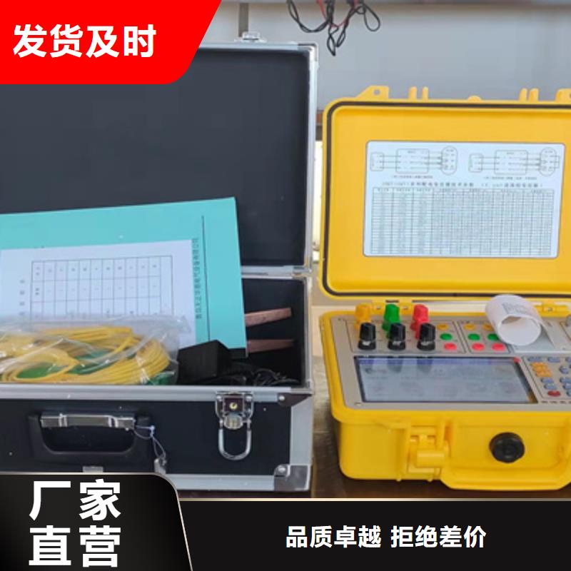电容电感测试仪检验装置源头好货