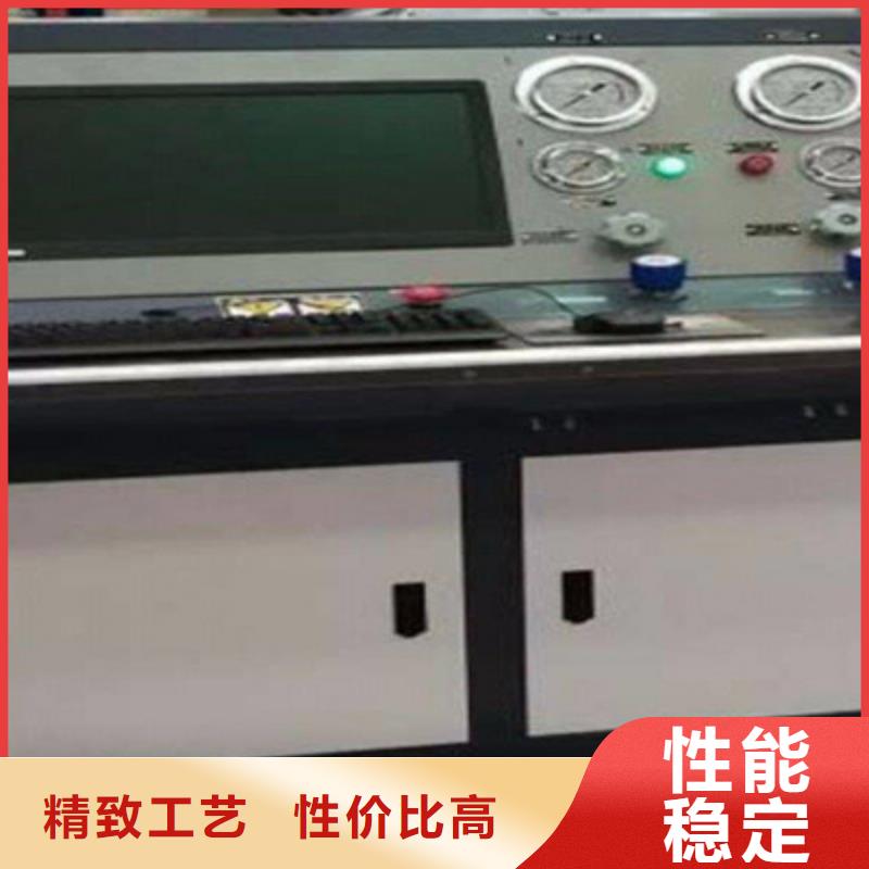 电力变压器有载开关测试仪