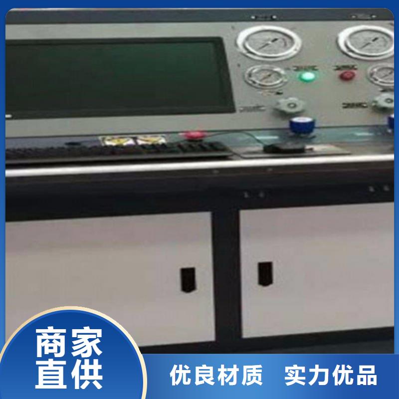 变压器消磁检测分析仪