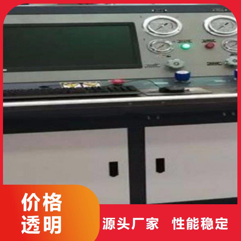 互感器剩磁检测分析仪销售