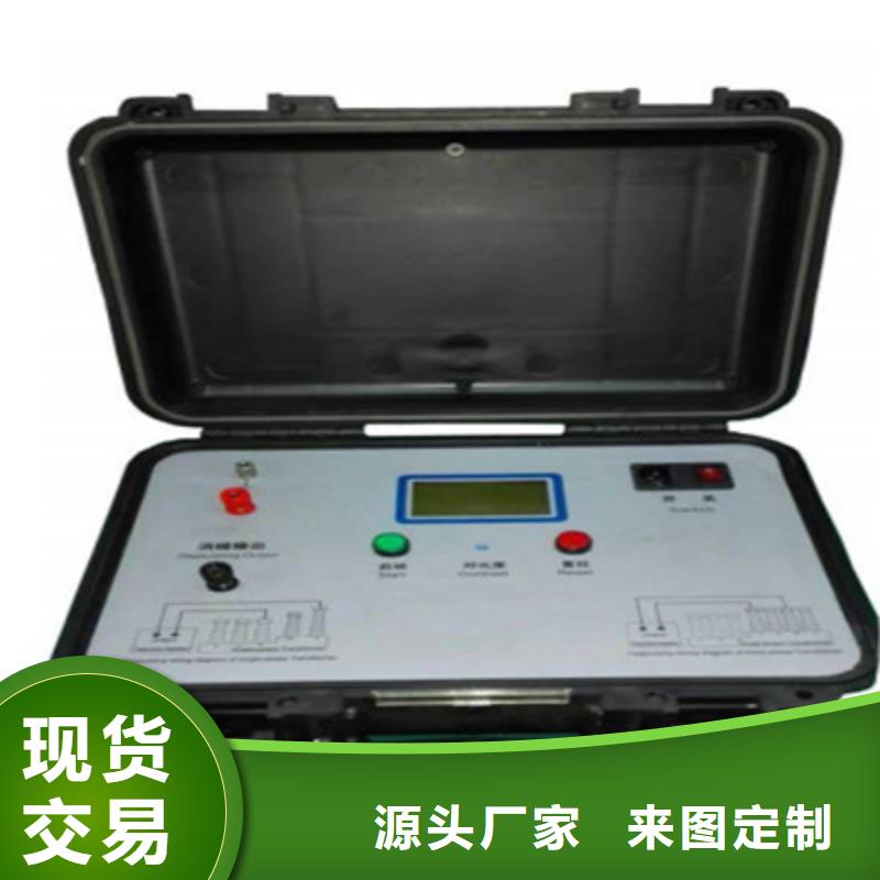 高压开关特性测试仪检定装置